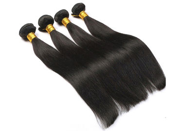 Китай Веаве человеческих волос шелковистой прямой волны реальный бразильский чистый без вош или узлов поставщик